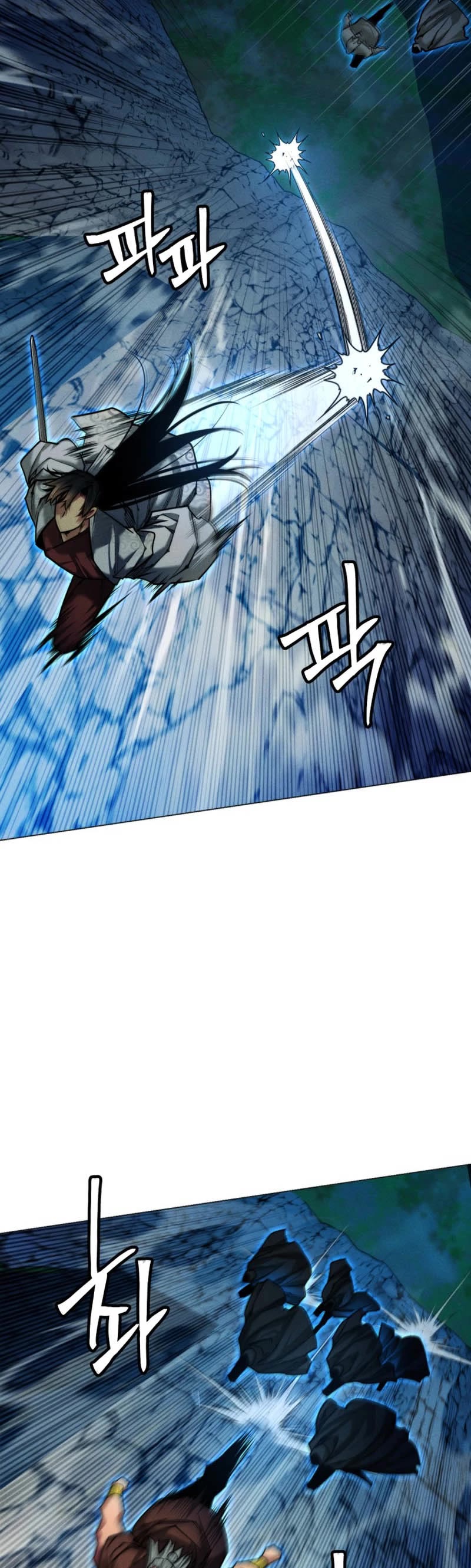 A Modern Man Who Got Transmigrated Into the Murim World Chapter 39 page 25 - Chapter 39