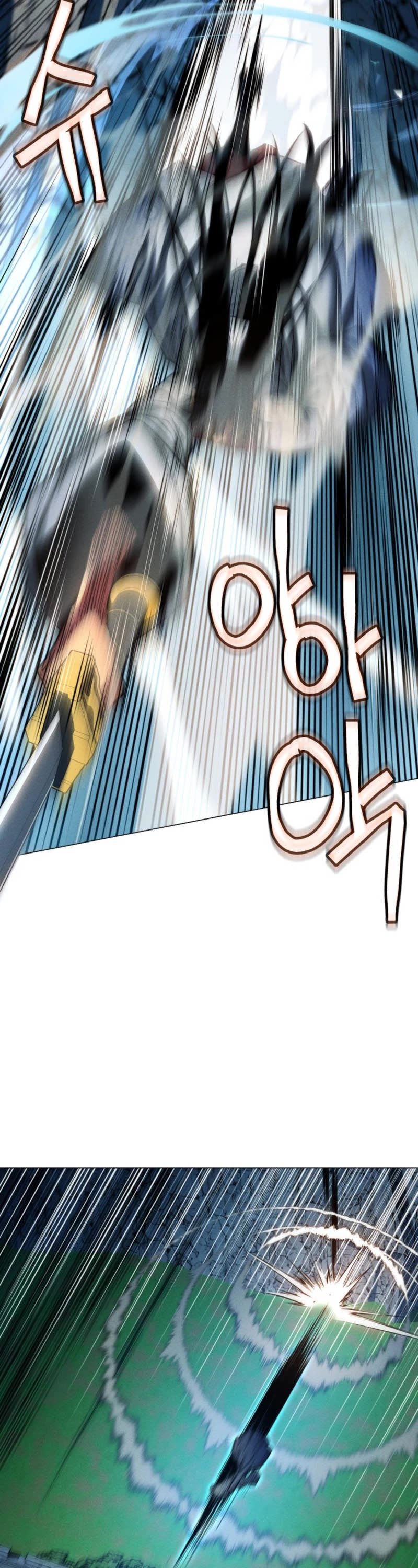 A Modern Man Who Got Transmigrated Into the Murim World Chapter 39 page 28 - Chapter 39