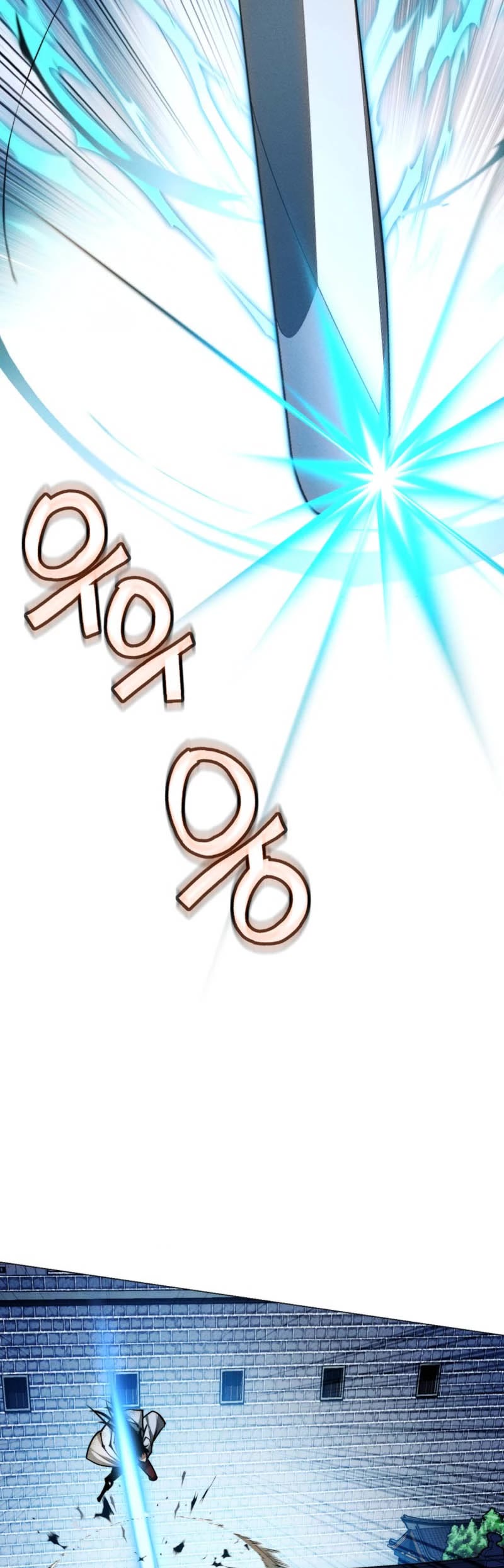 A Modern Man Who Got Transmigrated Into the Murim World Chapter 39 page 30 - Chapter 39
