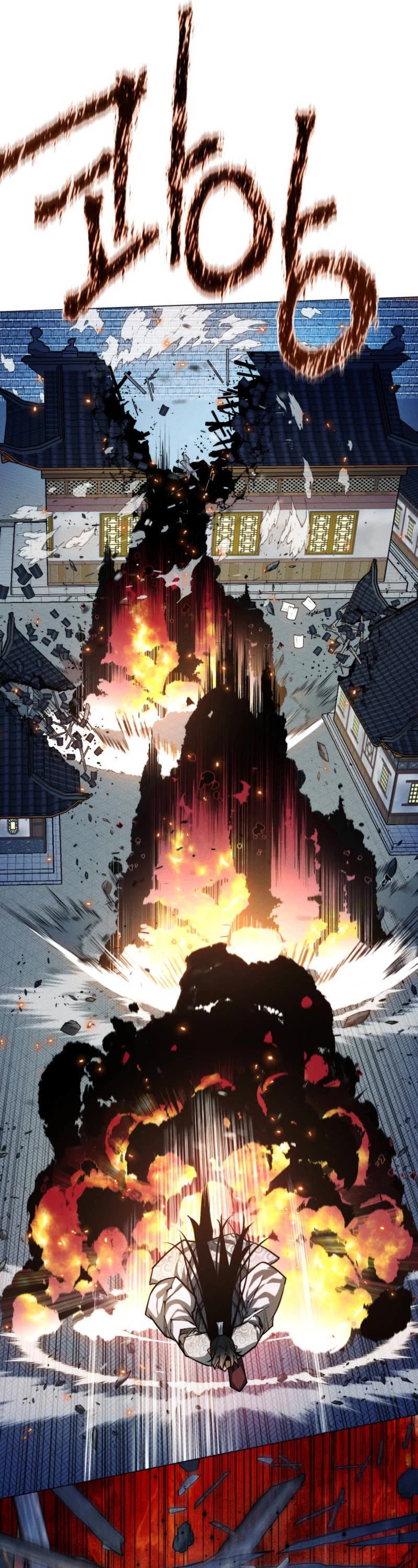A Modern Man Who Got Transmigrated Into the Murim World Chapter 39 page 32 - Chapter 39