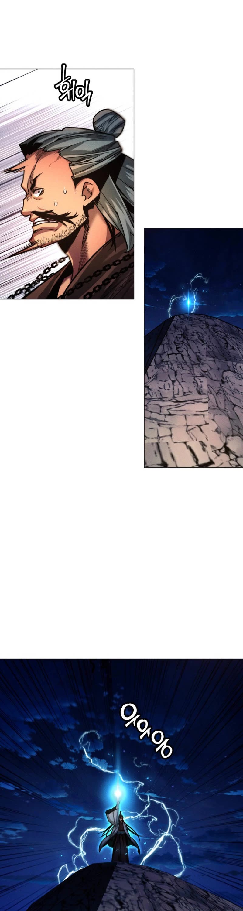 A Modern Man Who Got Transmigrated Into the Murim World Chapter 39 page 38 - Chapter 39