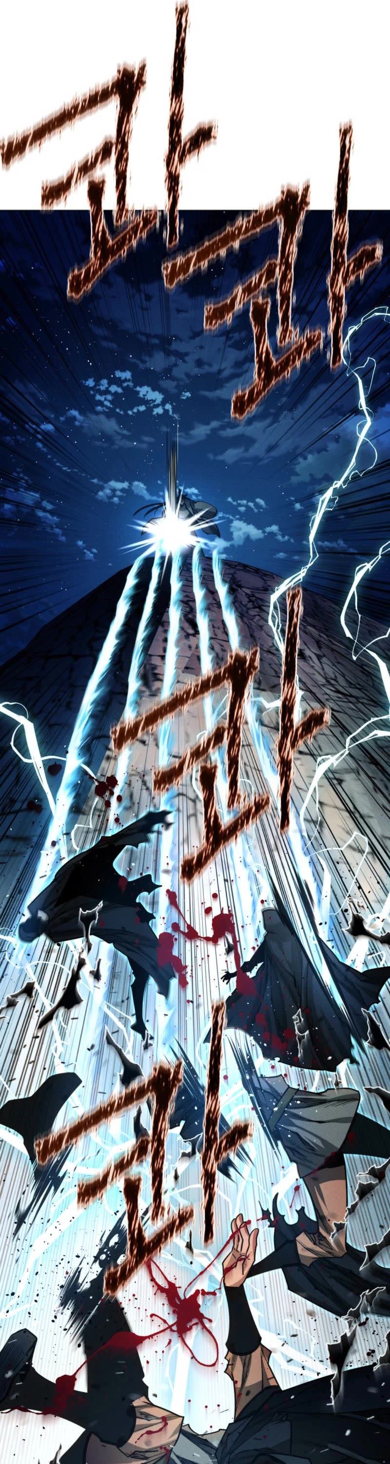 A Modern Man Who Got Transmigrated Into the Murim World Chapter 39 page 41 - Chapter 39