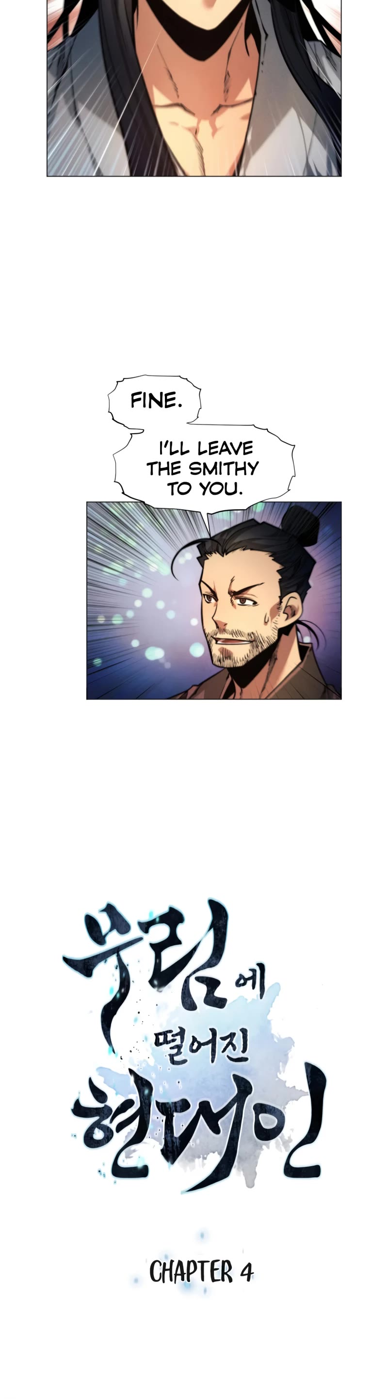 A Modern Man Who Got Transmigrated Into the Murim World Chapter 4 page 3 - Chapter 4
