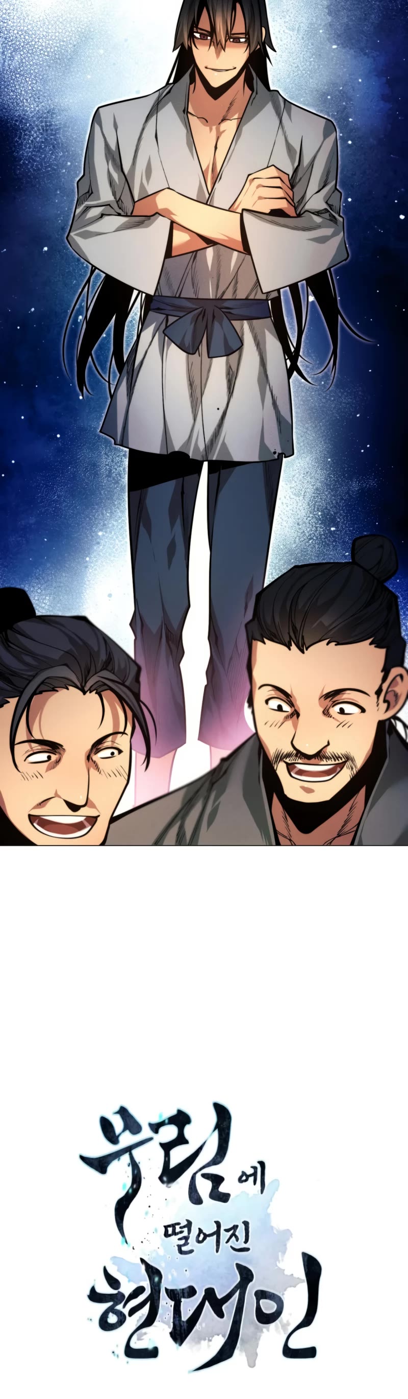A Modern Man Who Got Transmigrated Into the Murim World Chapter 4 page 61 - Chapter 4