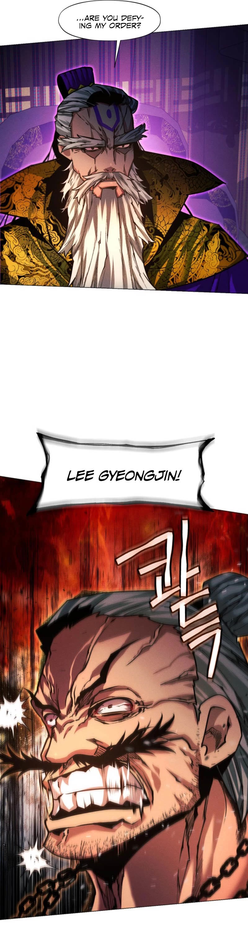 A Modern Man Who Got Transmigrated Into the Murim World Chapter 40 page 22 - Chapter 40