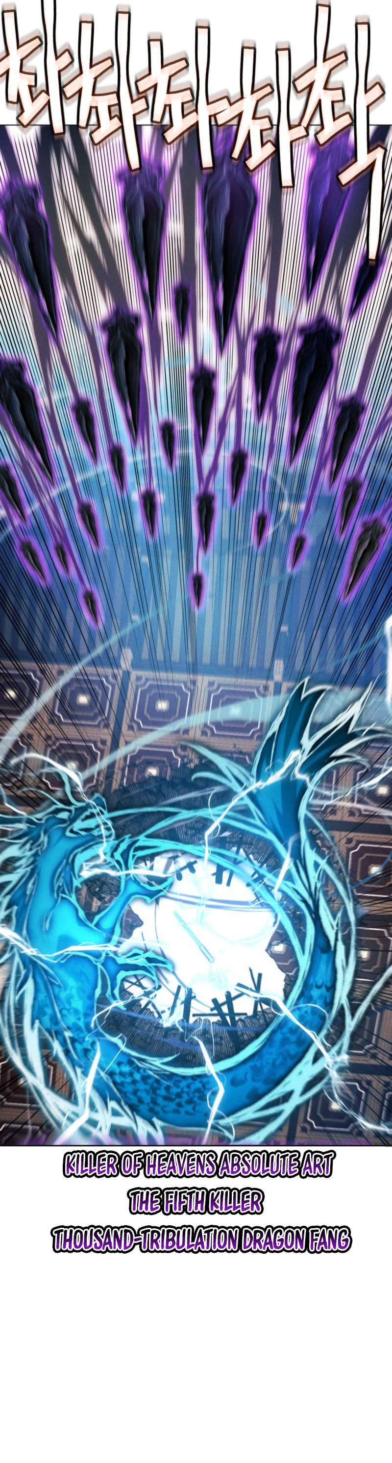 A Modern Man Who Got Transmigrated Into the Murim World Chapter 40 page 30 - Chapter 40