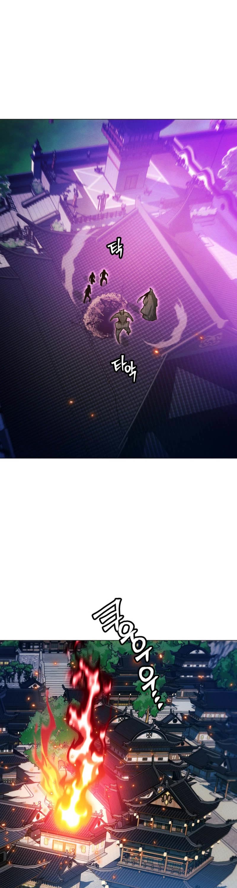 A Modern Man Who Got Transmigrated Into the Murim World Chapter 40 page 33 - Chapter 40