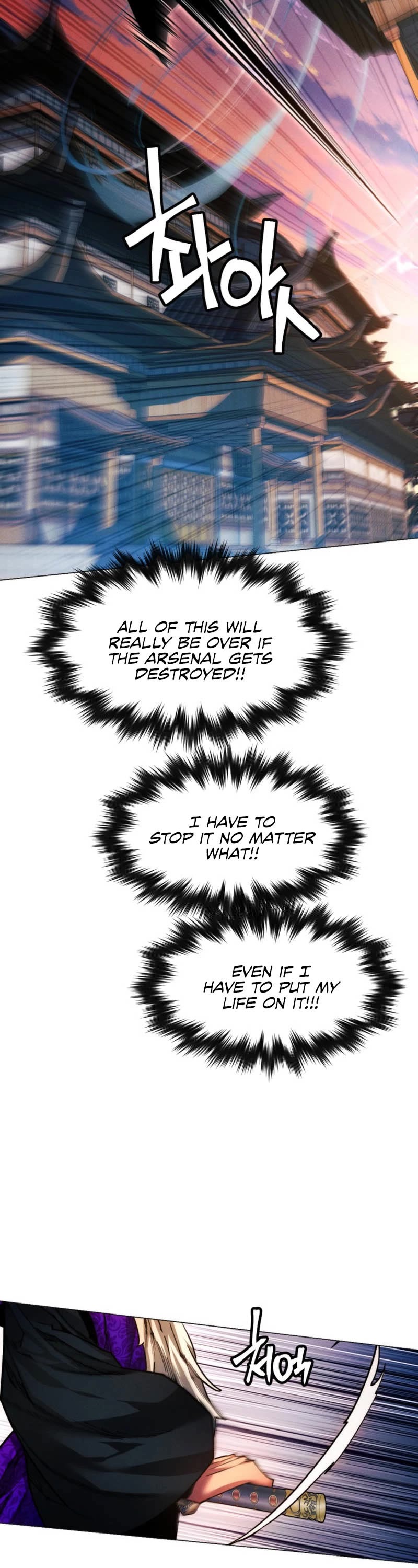 A Modern Man Who Got Transmigrated Into the Murim World Chapter 40 page 43 - Chapter 40