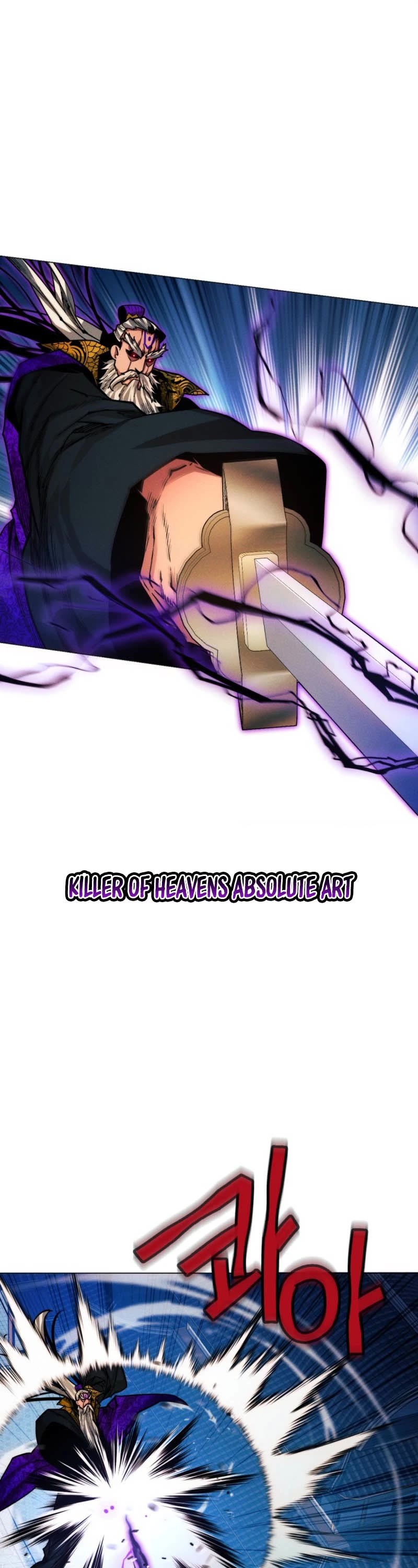 A Modern Man Who Got Transmigrated Into the Murim World Chapter 40 page 44 - Chapter 40