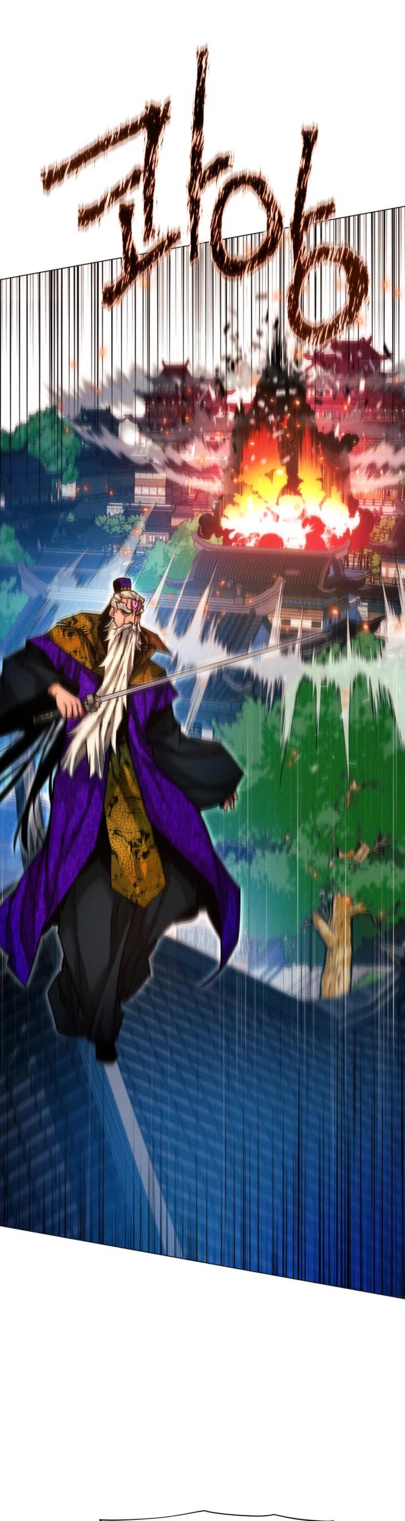 A Modern Man Who Got Transmigrated Into the Murim World Chapter 40 page 47 - Chapter 40