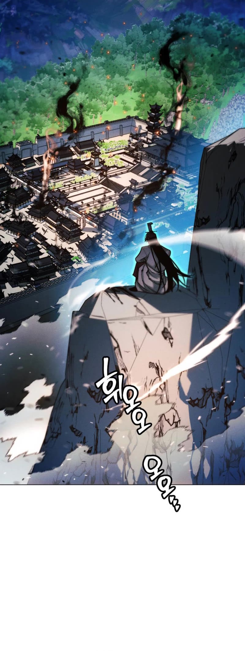 A Modern Man Who Got Transmigrated Into the Murim World Chapter 40 page 51 - Chapter 40