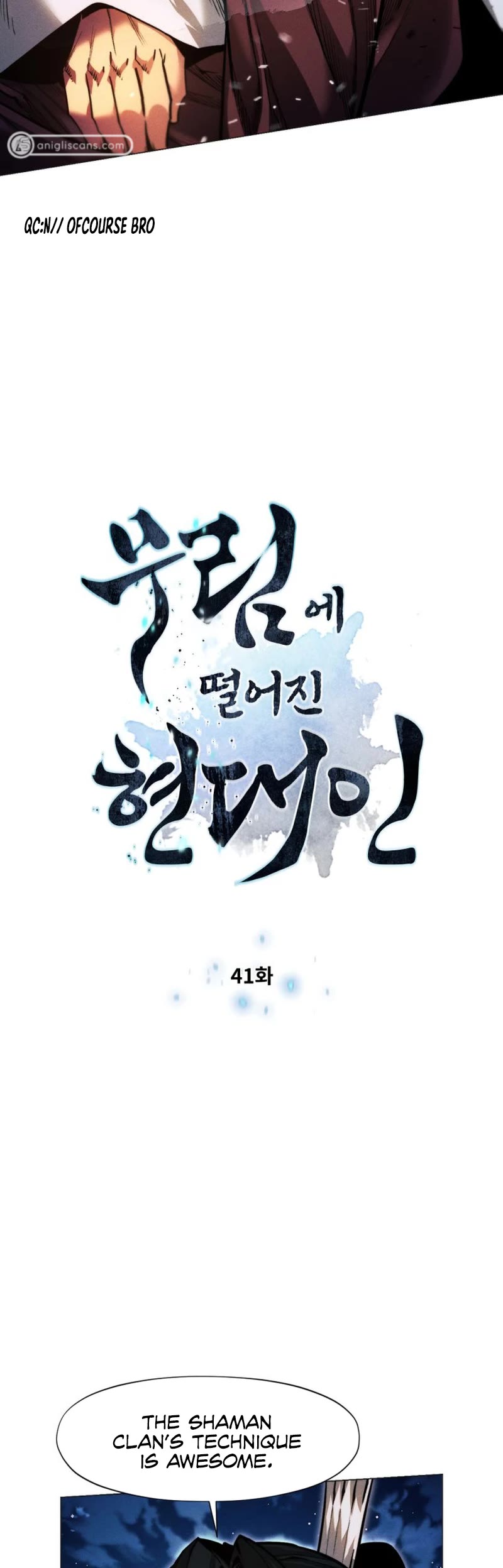 A Modern Man Who Got Transmigrated Into the Murim World Chapter 41 page 5 - Chapter 41