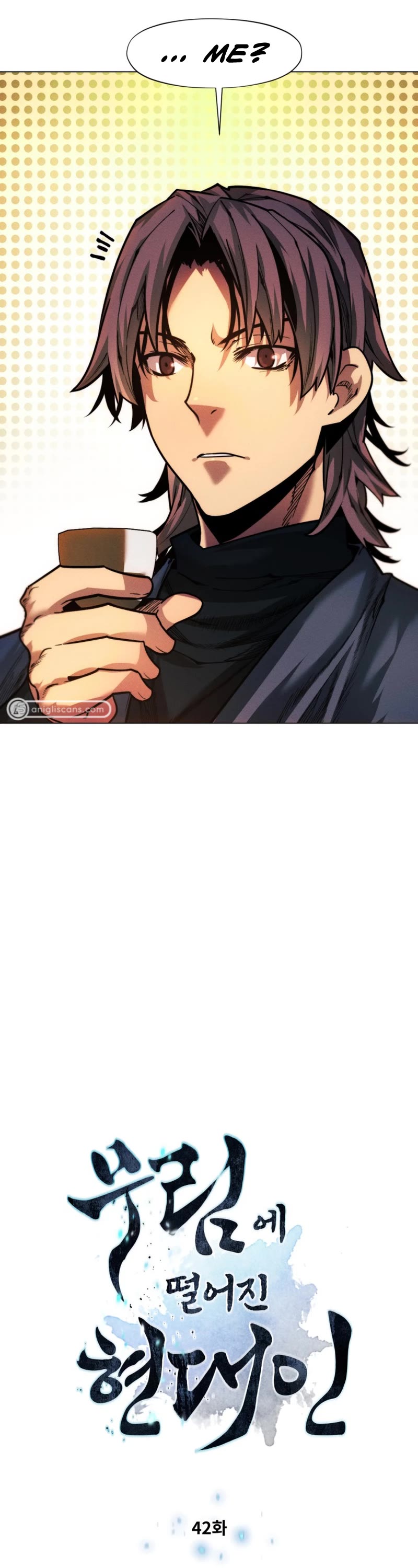 A Modern Man Who Got Transmigrated Into the Murim World Chapter 42 page 4 - Chapter 42