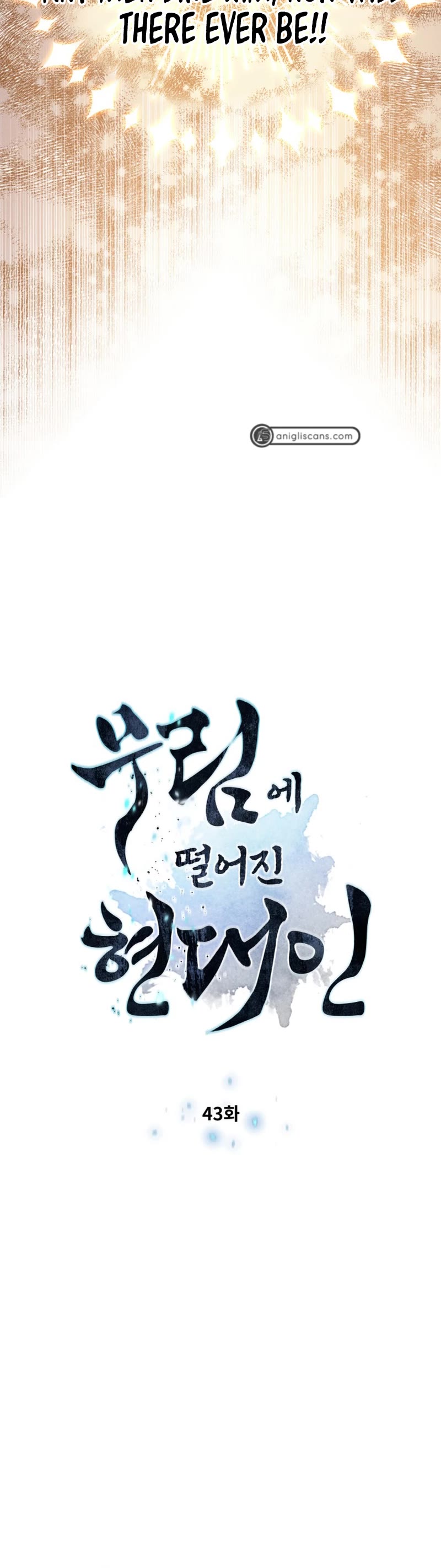 A Modern Man Who Got Transmigrated Into the Murim World Chapter 43 page 6 - Chapter 43