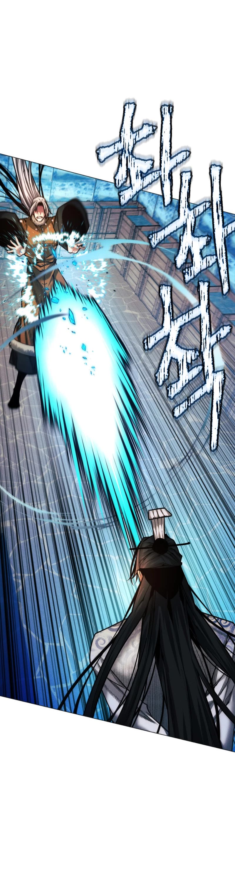 A Modern Man Who Got Transmigrated Into the Murim World Chapter 44 page 52 - Chapter 44