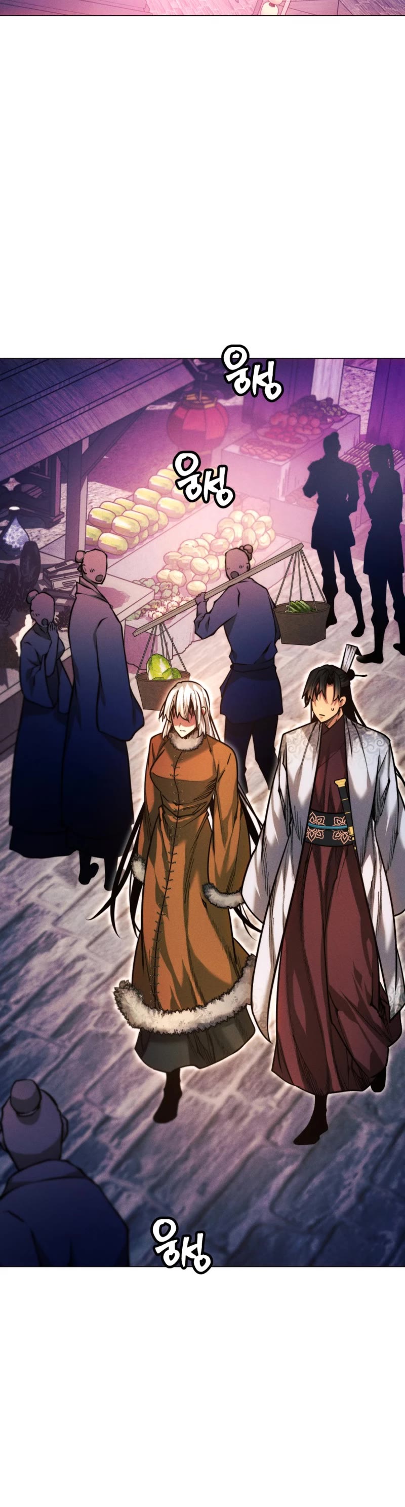 A Modern Man Who Got Transmigrated Into the Murim World Chapter 45 page 35 - Chapter 45