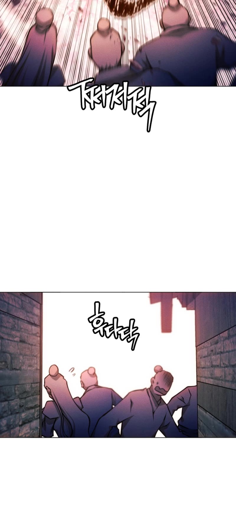 A Modern Man Who Got Transmigrated Into the Murim World Chapter 45 page 40 - Chapter 45
