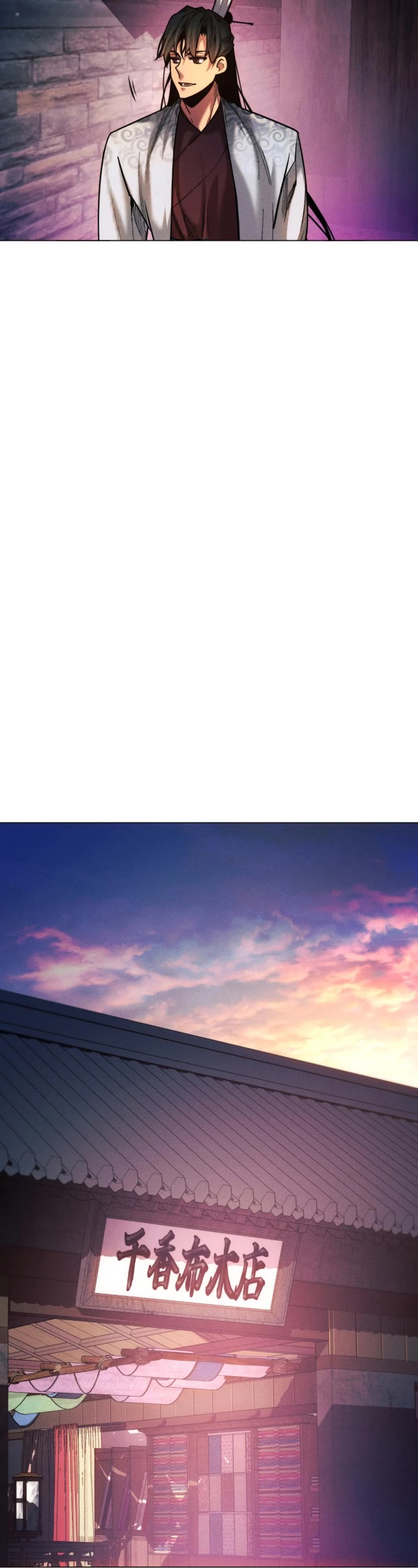 A Modern Man Who Got Transmigrated Into the Murim World Chapter 45 page 48 - Chapter 45