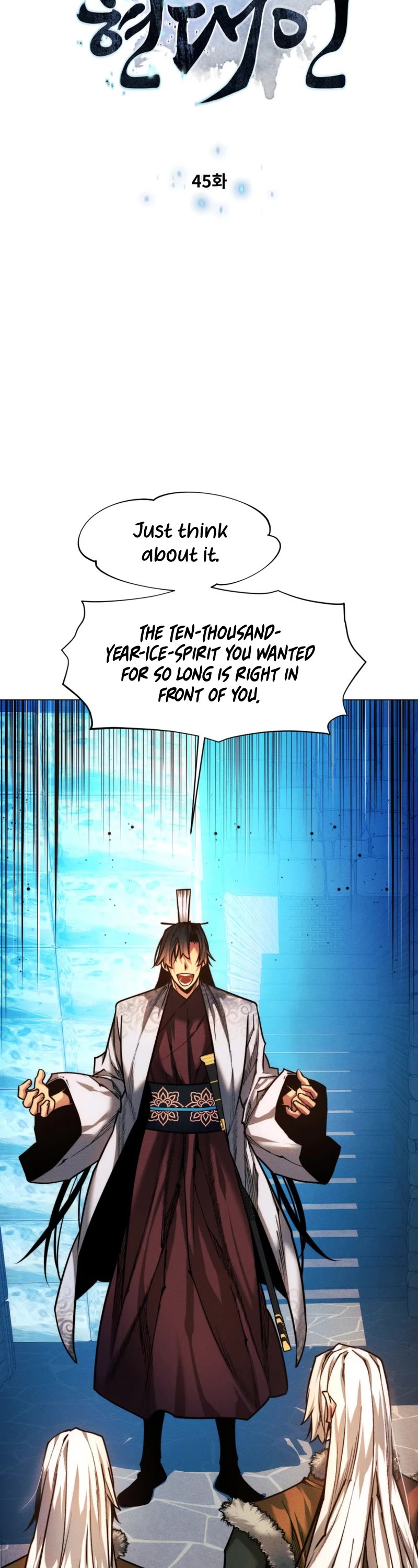 A Modern Man Who Got Transmigrated Into the Murim World Chapter 45 page 5 - Chapter 45