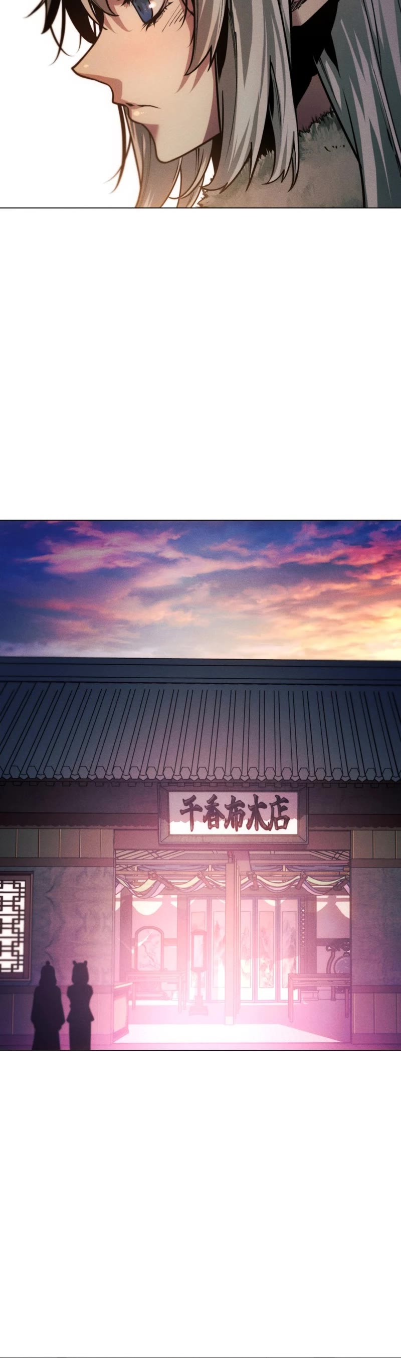 A Modern Man Who Got Transmigrated Into the Murim World Chapter 45 page 56 - Chapter 45
