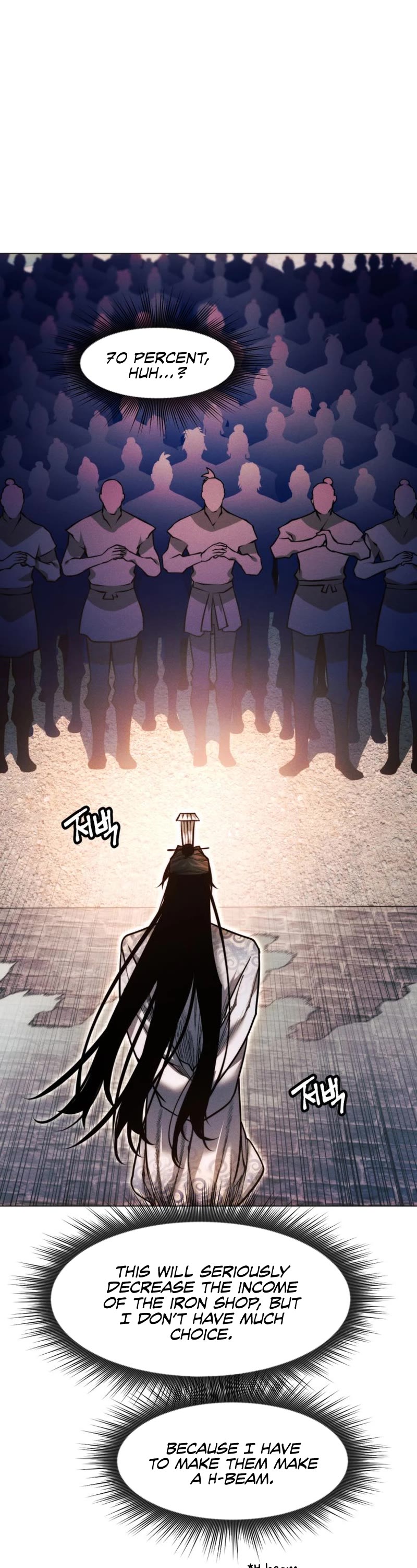 A Modern Man Who Got Transmigrated Into the Murim World Chapter 46 page 29 - Chapter 46