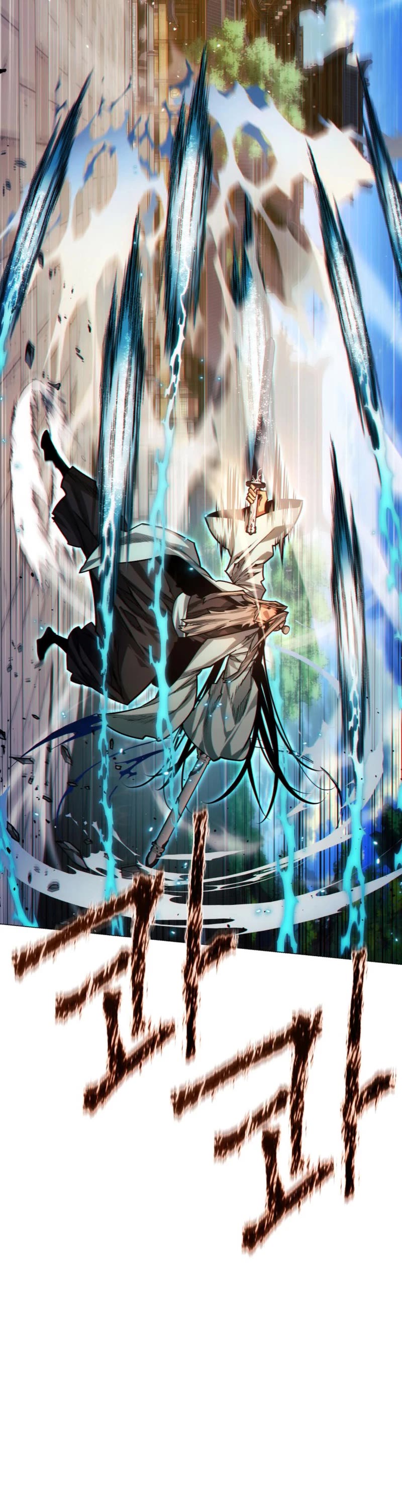 A Modern Man Who Got Transmigrated Into the Murim World Chapter 46 page 66 - Chapter 46