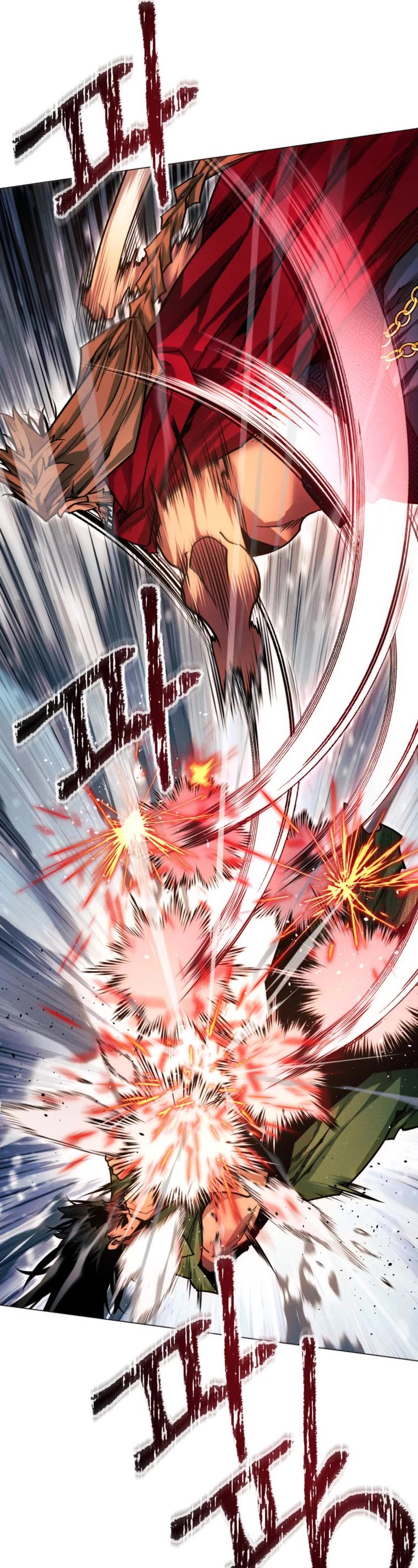 A Modern Man Who Got Transmigrated Into the Murim World Chapter 47 page 17 - Chapter 47