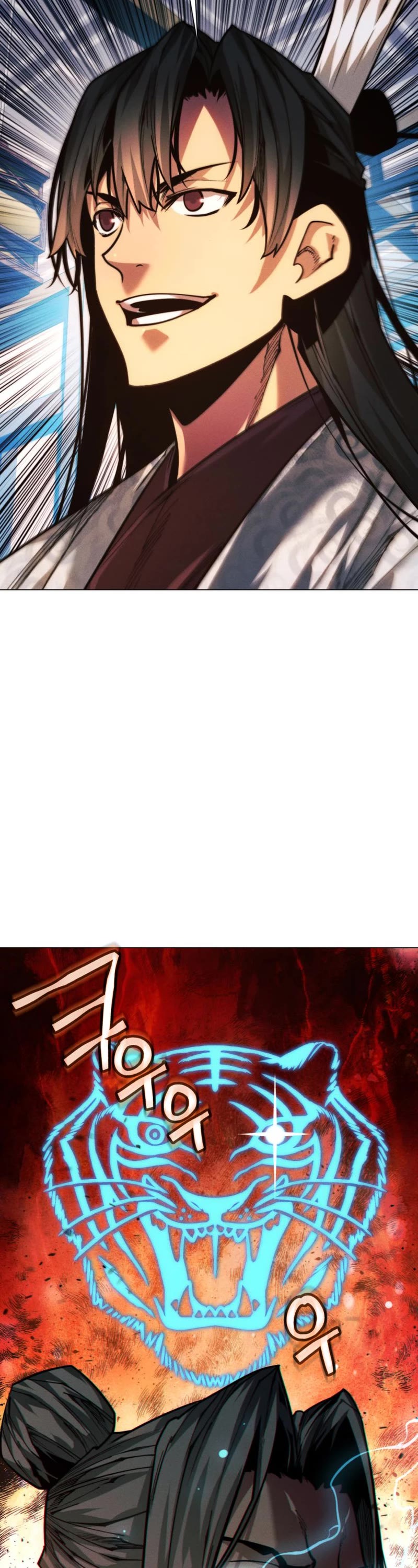 A Modern Man Who Got Transmigrated Into the Murim World Chapter 47 page 65 - Chapter 47