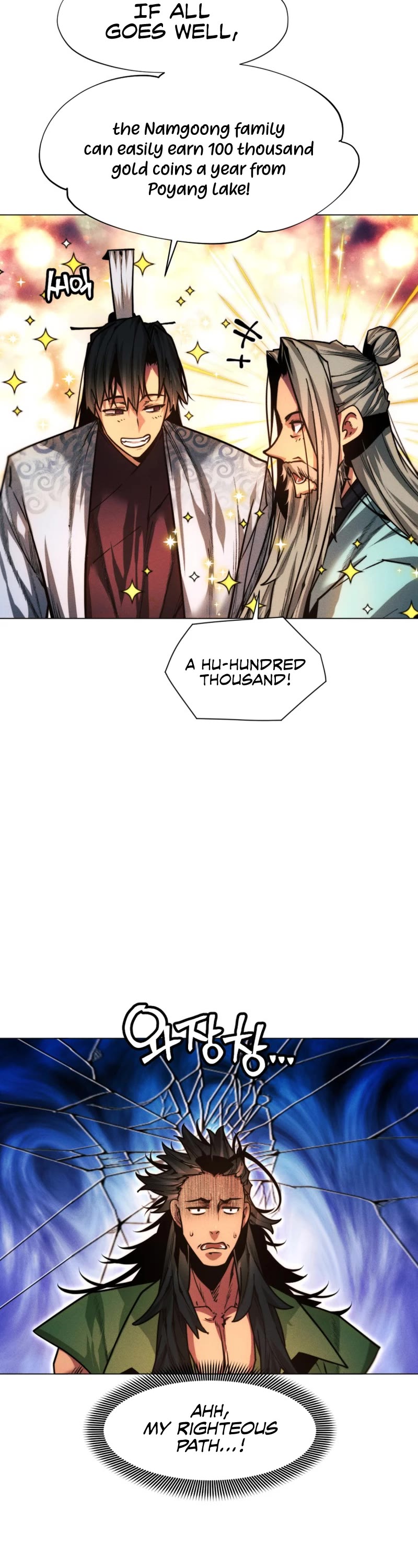 A Modern Man Who Got Transmigrated Into the Murim World Chapter 48 page 24 - Chapter 48