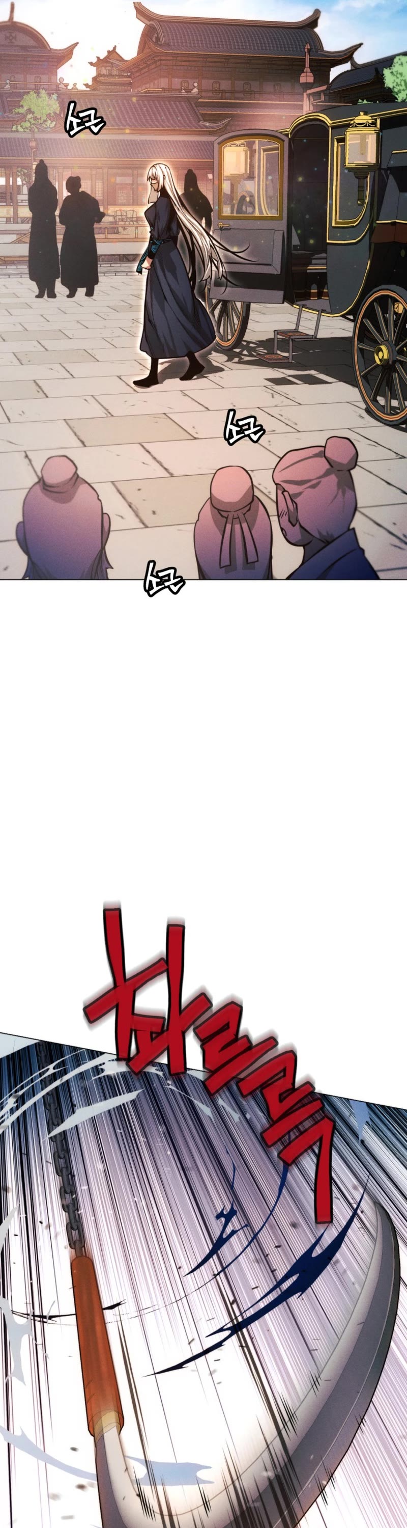 A Modern Man Who Got Transmigrated Into the Murim World Chapter 48 page 27 - Chapter 48