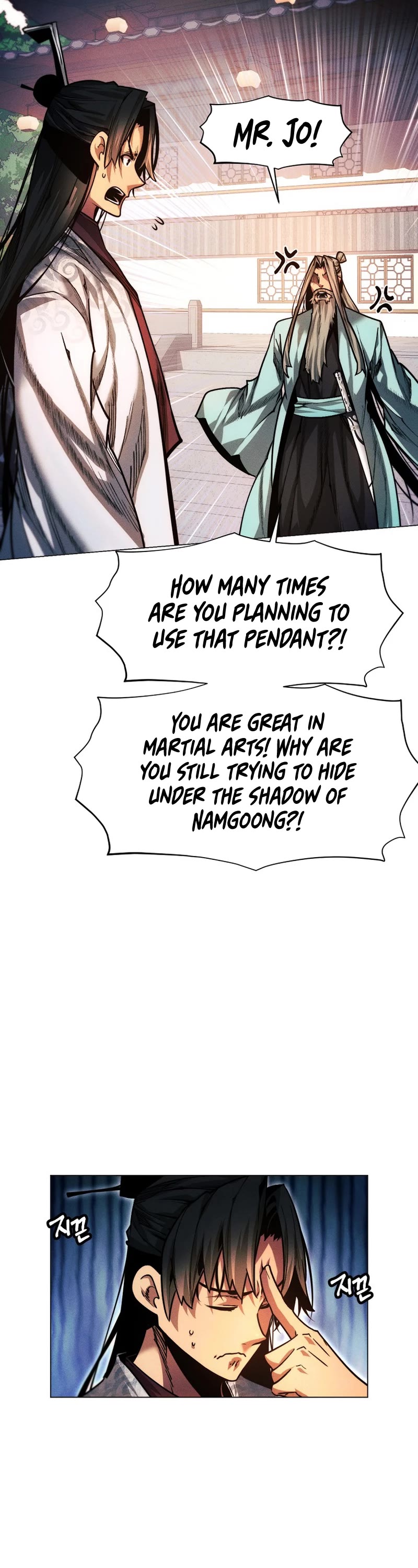 A Modern Man Who Got Transmigrated Into the Murim World Chapter 49 page 16 - Chapter 49