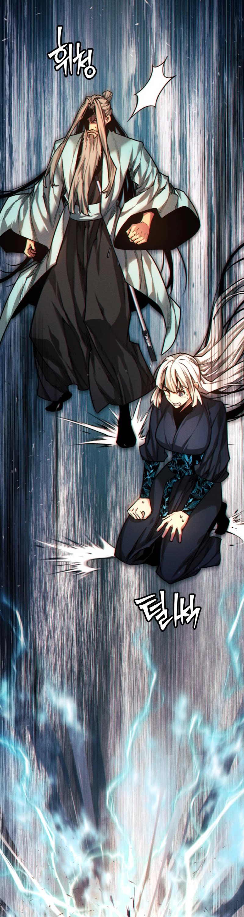 A Modern Man Who Got Transmigrated Into the Murim World Chapter 49 page 19 - Chapter 49