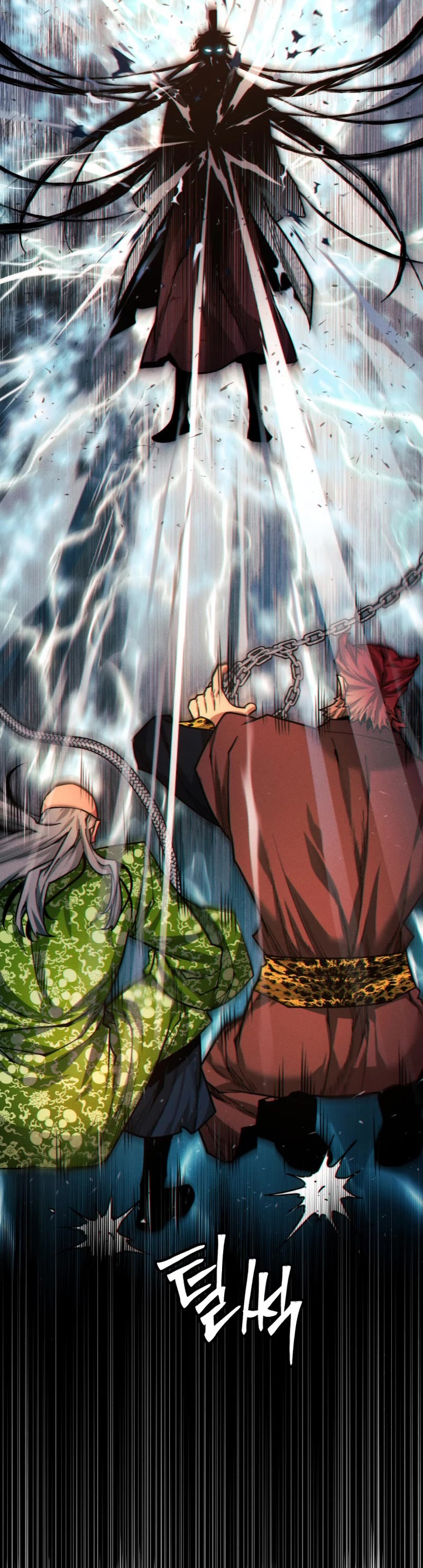 A Modern Man Who Got Transmigrated Into the Murim World Chapter 49 page 20 - Chapter 49