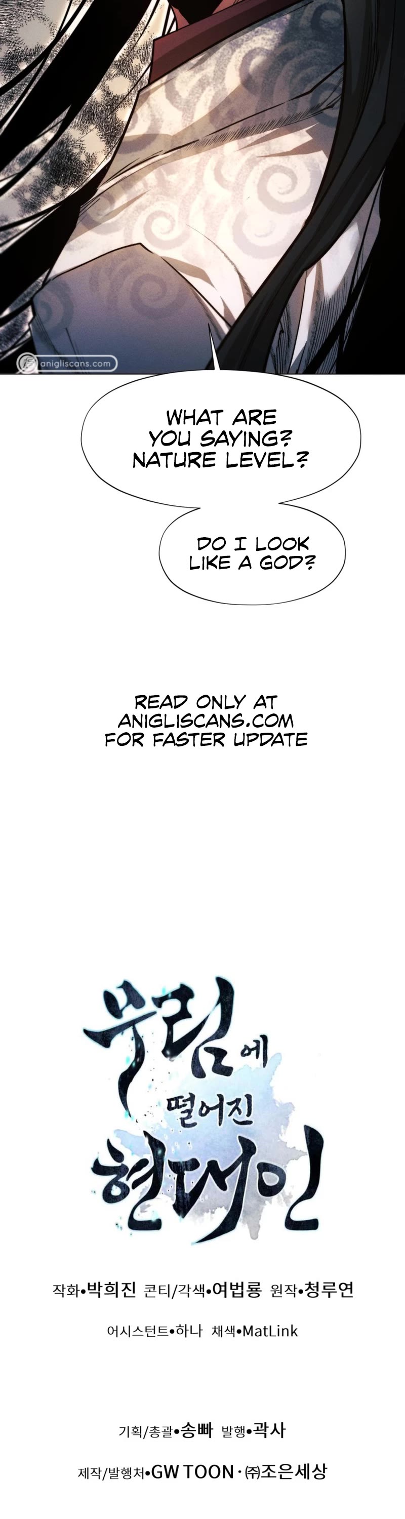 A Modern Man Who Got Transmigrated Into the Murim World Chapter 49 page 66 - Chapter 49