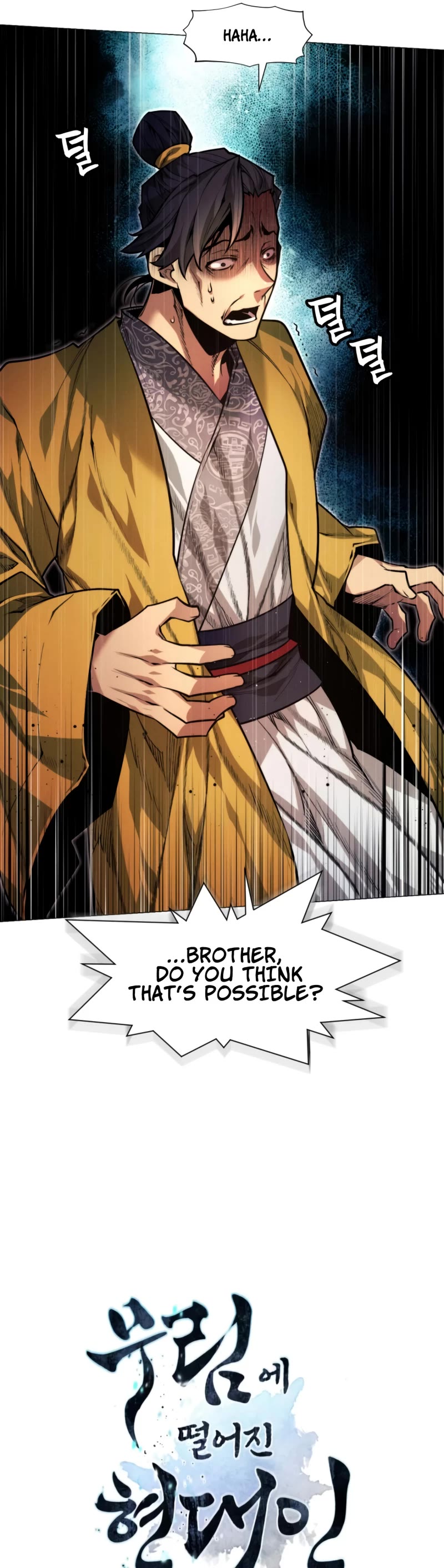 A Modern Man Who Got Transmigrated Into the Murim World Chapter 5 page 64 - Chapter 5