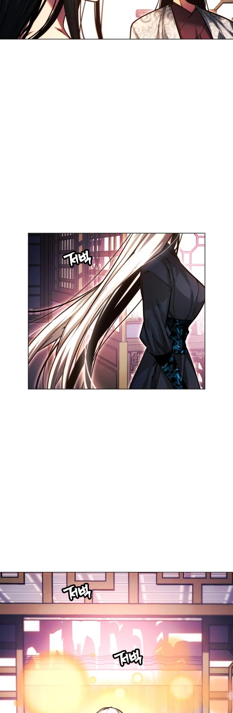 A Modern Man Who Got Transmigrated Into the Murim World Chapter 50 page 45 - Chapter 50
