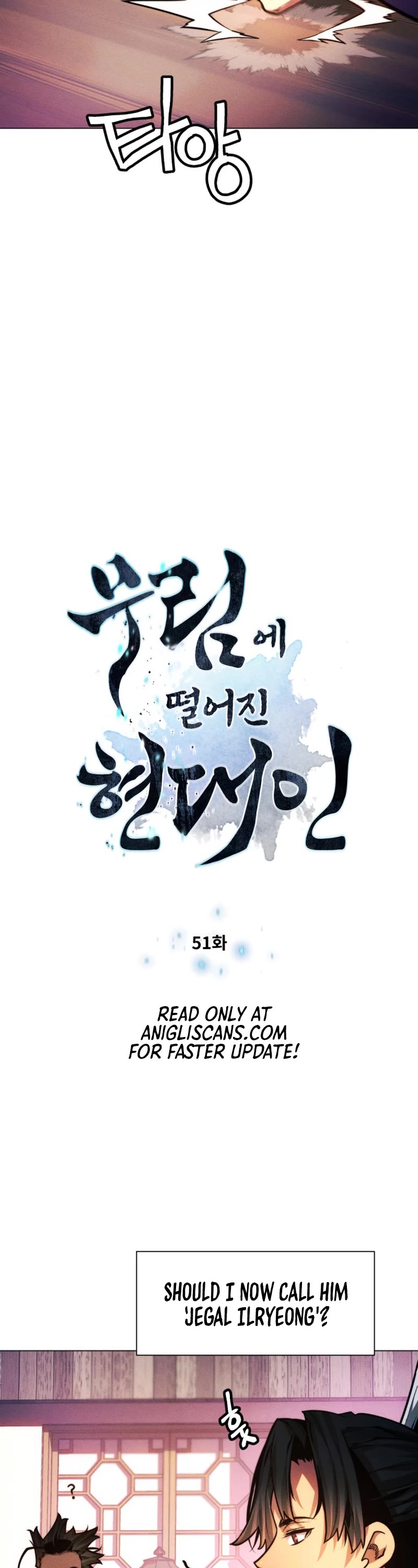 A Modern Man Who Got Transmigrated Into the Murim World Chapter 51 page 4 - Chapter 51