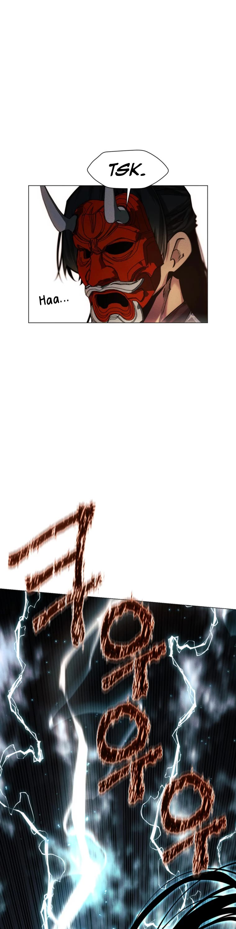 A Modern Man Who Got Transmigrated Into the Murim World Chapter 52 page 45 - Chapter 52