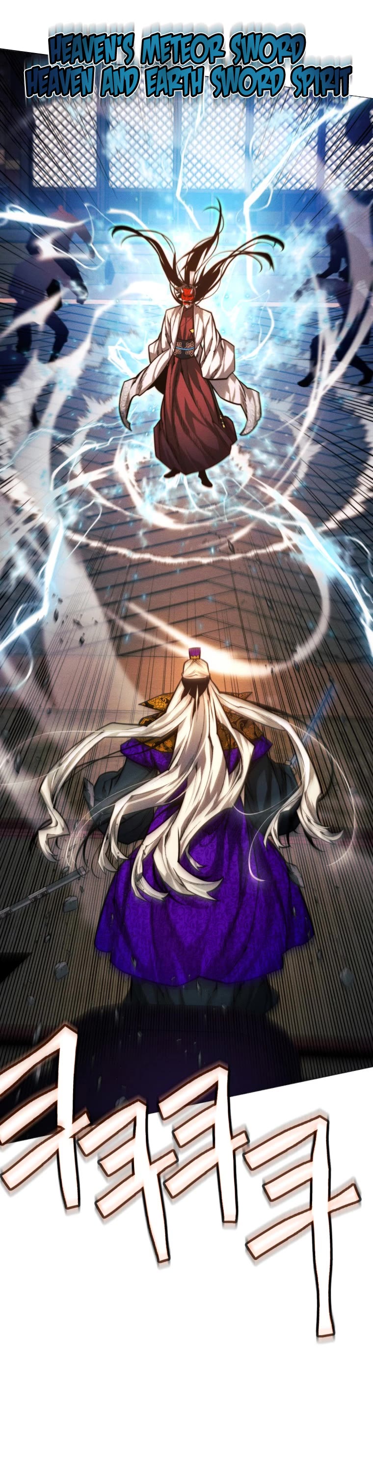 A Modern Man Who Got Transmigrated Into the Murim World Chapter 52 page 47 - Chapter 52