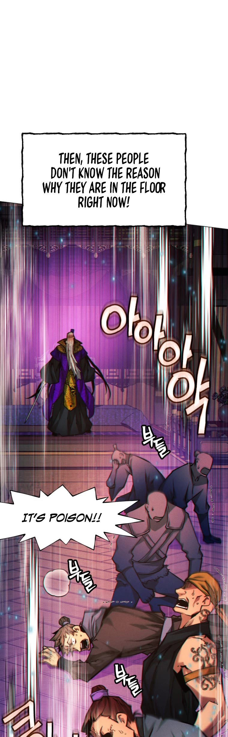 A Modern Man Who Got Transmigrated Into the Murim World Chapter 52 page 55 - Chapter 52
