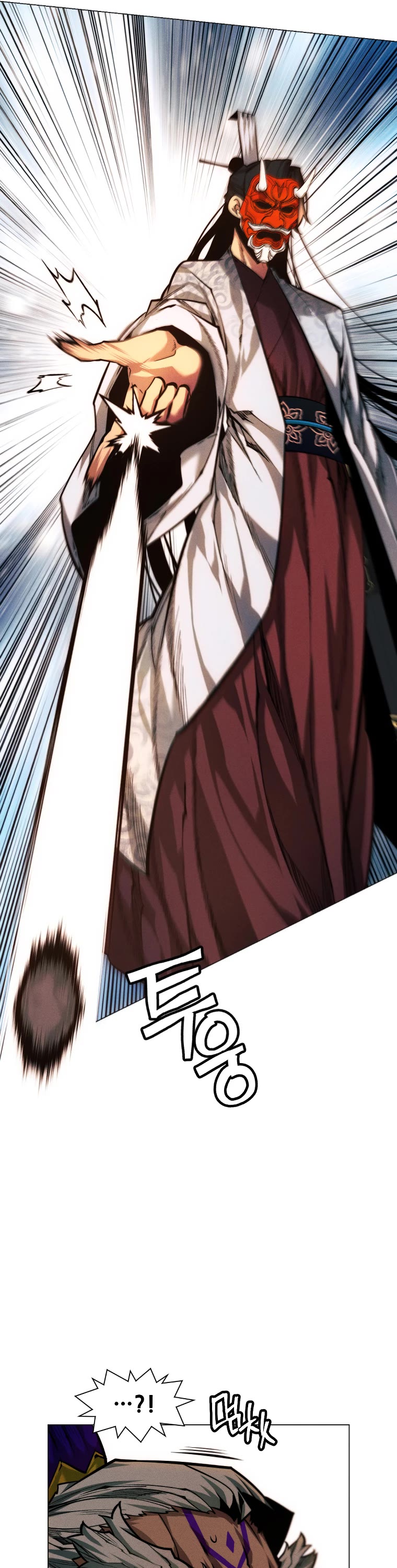 A Modern Man Who Got Transmigrated Into the Murim World Chapter 52 page 57 - Chapter 52
