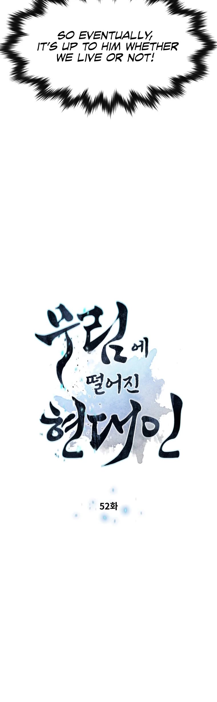 A Modern Man Who Got Transmigrated Into the Murim World Chapter 52 page 6 - Chapter 52