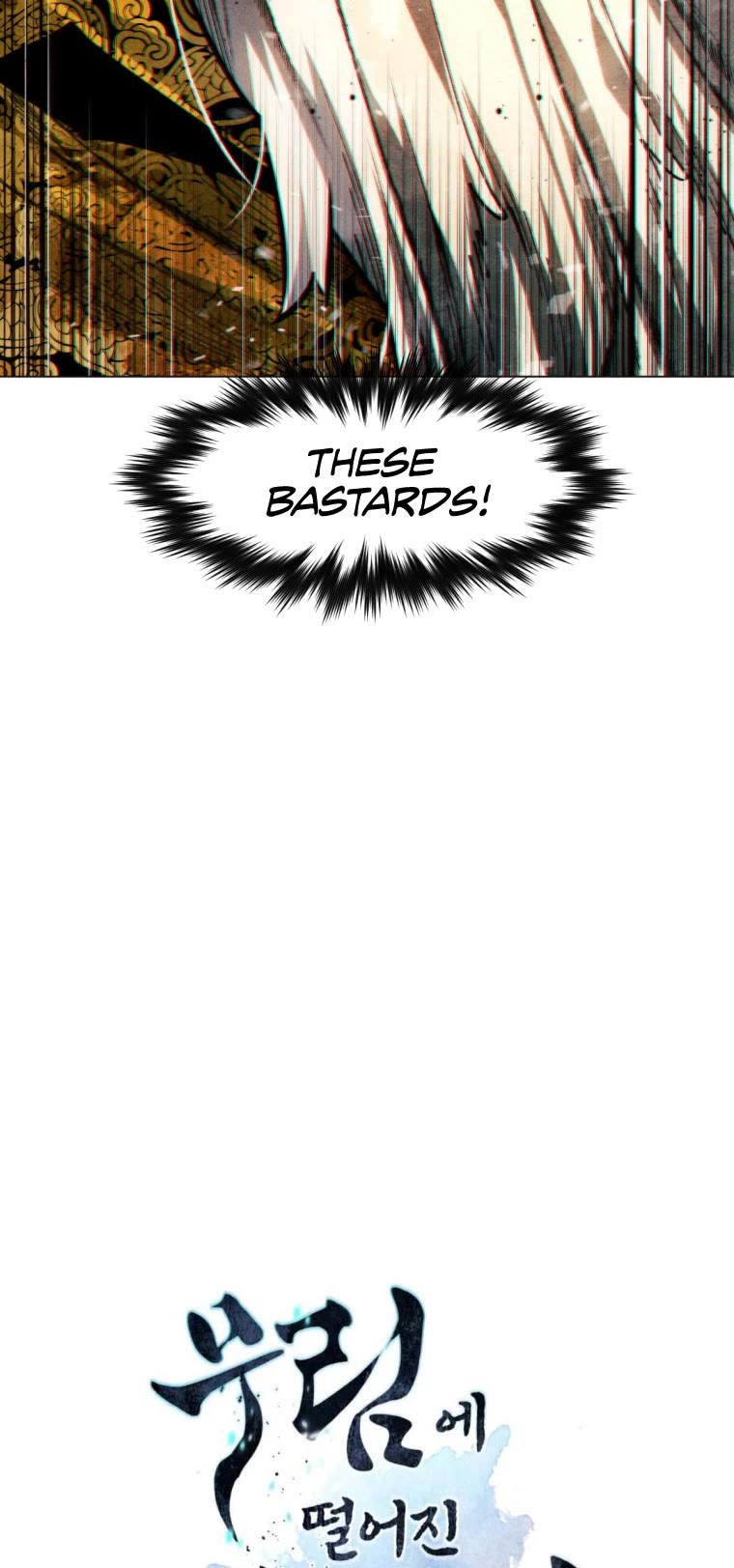 A Modern Man Who Got Transmigrated Into the Murim World Chapter 52 page 64 - Chapter 52