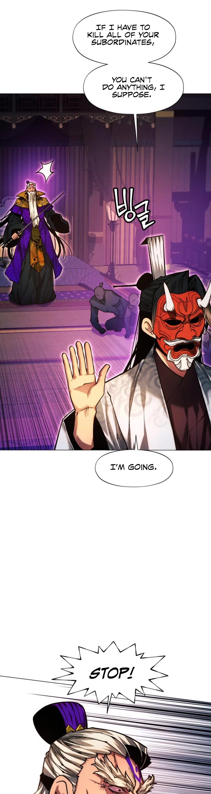 A Modern Man Who Got Transmigrated Into the Murim World Chapter 53 page 13 - Chapter 53