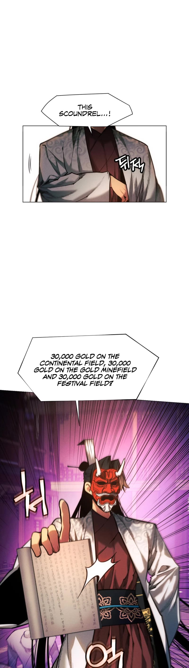 A Modern Man Who Got Transmigrated Into the Murim World Chapter 53 page 20 - Chapter 53