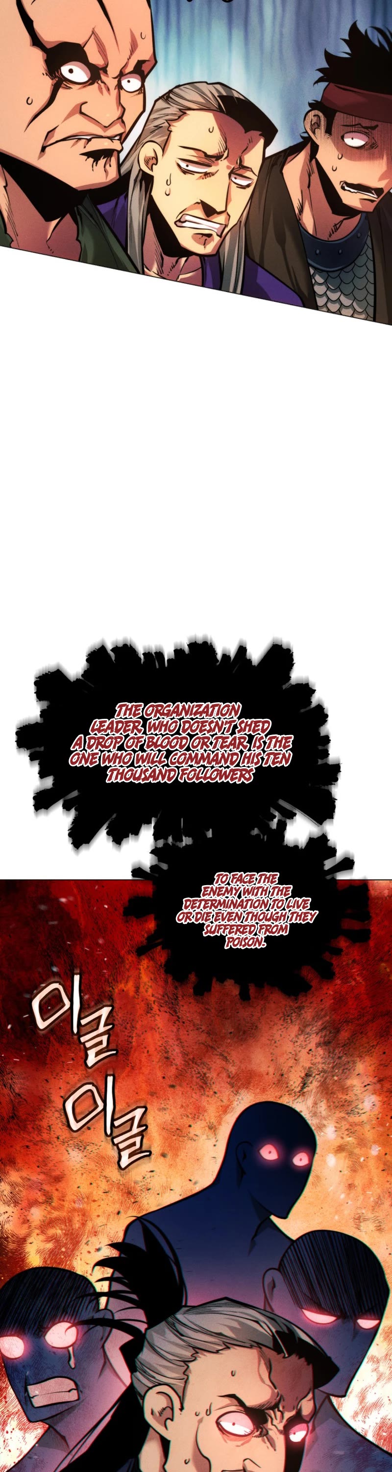 A Modern Man Who Got Transmigrated Into the Murim World Chapter 53 page 3 - Chapter 53