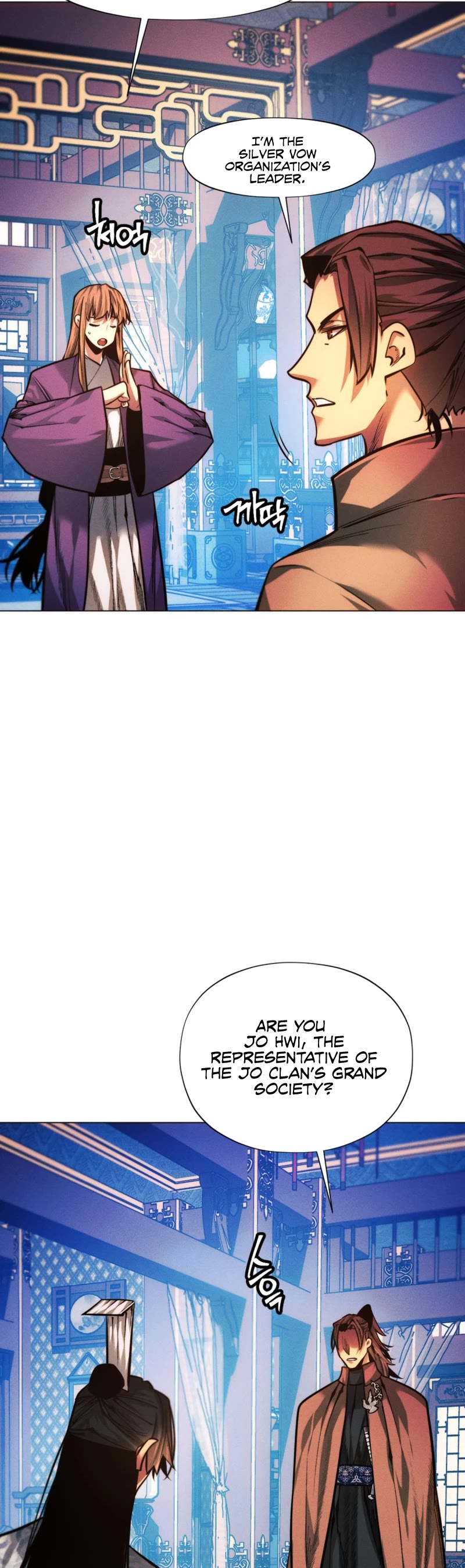 A Modern Man Who Got Transmigrated Into the Murim World Chapter 53 page 55 - Chapter 53