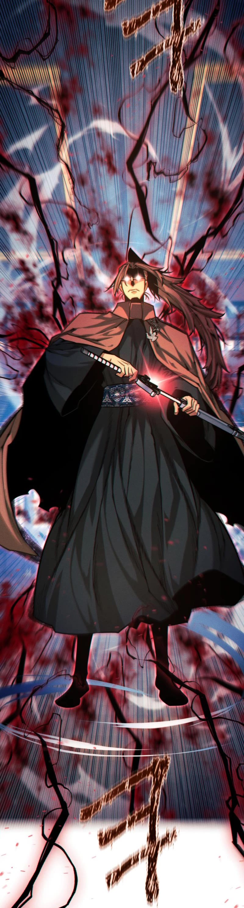 A Modern Man Who Got Transmigrated Into the Murim World Chapter 54 page 40 - Chapter 54