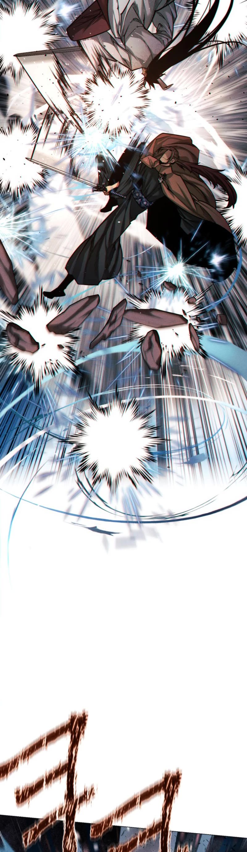 A Modern Man Who Got Transmigrated Into the Murim World Chapter 54 page 45 - Chapter 54