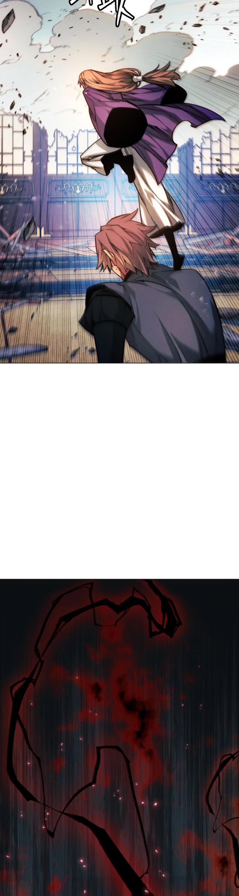 A Modern Man Who Got Transmigrated Into the Murim World Chapter 54 page 50 - Chapter 54